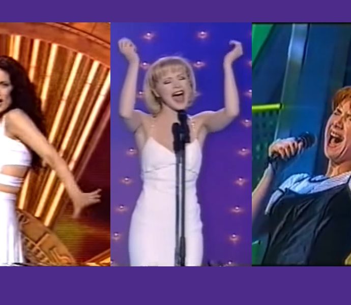 Eurosong: Doris, Danijela, Maja Blagdan (foto: Youtube/screenshot)